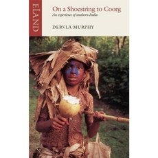 On a Shoestring to Coorg Paperback, Eland