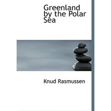極地海旁的格陵蘭島精裝本, 圖書館生活