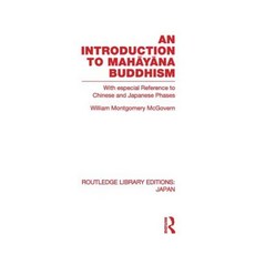摩訶那佛教簡介：特別參考中國和日本階段精裝本, 勞特利奇