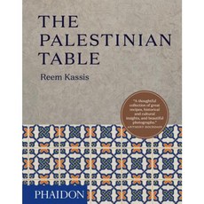 The Palestinian Table Hardcover, Phaidon Press