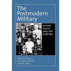 後現代軍事：冷戰後的武裝部隊精裝本, 美國牛津大學出版社