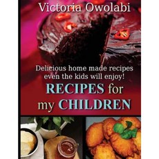 我孩子的食譜平裝本, Createspace獨立發布平台