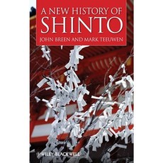 A New History of Shinto Paperback, Wiley-Blackwell