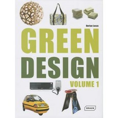 Green Design Volume 1 Hardcover, Braun