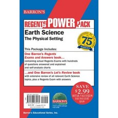 Earth Science Power Pack Paperback, Barron's Educational Series