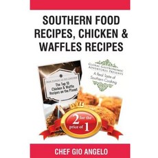 南方食品食譜雞肉和華夫餅食譜：書籍捆綁包平裝本, Createspace獨立發布平台