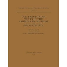 阿什莫林博物館中的古巴比倫文本：主要來自拉爾薩·西皮爾·基什和拉加巴平裝本, 克拉倫登出版社