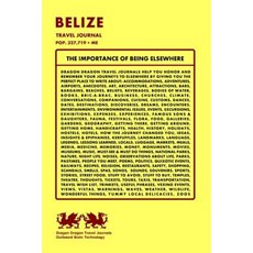 伯利茲旅遊雜誌流行。 327 719 + 我平裝本, Createspace獨立發布平台