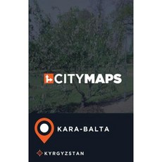 吉爾吉斯卡拉巴爾塔城市地圖平裝本, Createspace獨立發布平台