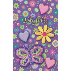 Shiny Sequin Bible-NKJV Hardcover, Thomas Nelson