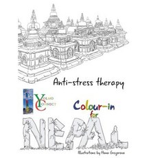 Colour in for Nepal Paperback, Createspace Independent Publishing Platform