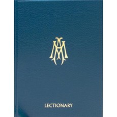 BVM 大眾合集第 2 卷精裝本, 天主教圖書出版公司