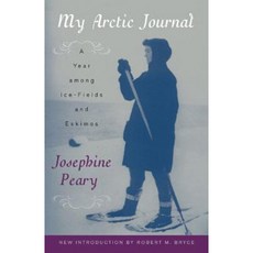 我的北極日記：冰原與愛斯基摩人的一年平裝本, 庫柏廣場出版社