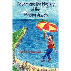 Padam and the Mystery of the Missing Jewels Paperback, Zeus Publications