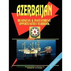 阿塞拜疆商業和投資機會年鑑平裝本, 國際商業出版物，美國