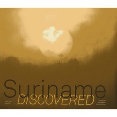 蘇利南發現精裝本, 書面