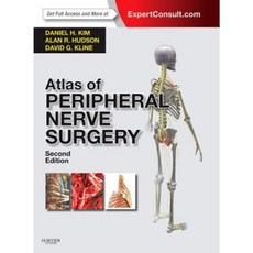 Atlas of Peripheral Nerve Surgery: Expert Consult - Online and Print Hardcover, Saunders