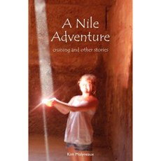 尼羅河探險：巡遊和其他故事平裝本, Createspace獨立發布平台