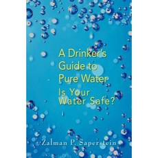 純水飲用者指南：您的水安全嗎平裝本, 宇宙