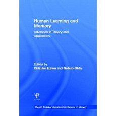 Human Learning and Memory: Advances in Theory and Applications: The 4th Tsukuba International Conference on Memory Hardcover, Psychology Press