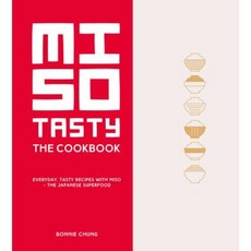 Miso Tasty: Everyday Tasty Recipes with Miso - The Japanese Superfood Hardcover, Pavilion Books