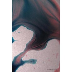 Journal Your Life's Journey: Liquid Color 1 Lined Journal 6 X 9 100 Pages Paperback, Createspace Independent Publishing Platform