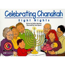 Celebrating Chanukah: Eight Nights Paperback, Creative Teaching Press