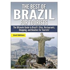 巴西最適合遊客的精裝本, 露露網