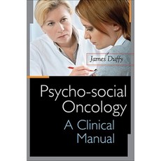 MD Anderson Manual of Psychosocial Oncology Paperback, McGraw-Hill Education / Medical