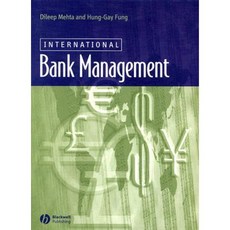 International Bank Management Hardcover, Wiley-Blackwell
