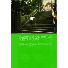 日本的朝聖與精神探索精裝本, 勞特利奇