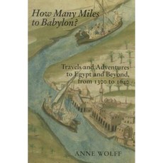 到巴比倫還有多少英哩？, 利物浦大學出版社