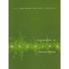 Readings in Machine Translation Hardcover, Bradford Book