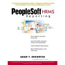 PeopleSoft HRMS 報告平裝本, 普倫蒂斯·霍爾 PTR