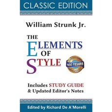 The Elements of Style (Classic Edition 2017) Paperback, Spectrum Ink