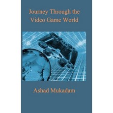 Journey Through the Video Game World Hardcover, Blurb