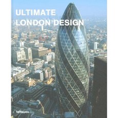 Ultimate London Design Hardcover, Te Neues Publishing Company
