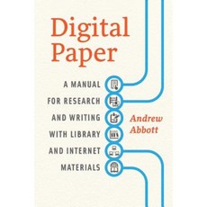 Digital Paper: A Manual for Research and Writing with Library and Internet Materials Hardcover, University of Chicago Press