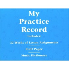 My Practice Record Paperback, Hal Leonard Publishing Corporation