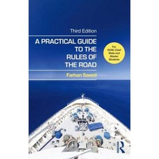 道路規則實用指南：供 Oow 大副和碩士生精裝, 勞特利奇