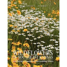 堪薩斯東南部的野花平裝本, Xlibris