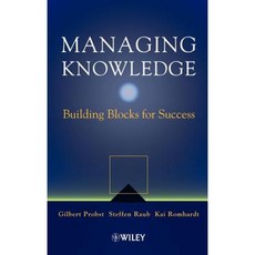Managing Knowledge: Building Blocks for Success 精裝版, Wiley