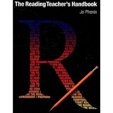 The Reading Teacher's Handbook Paperback, Stenhouse Publishers