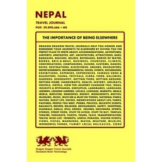 Nepal Travel Journal Pop. 29 890 686 + Me Paperback, Createspace Independent Publishing Platform