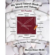 My Word Search Book of Morals and Values Paperback, Createspace Independent Publishing Platform