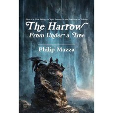 The Harrow I. from Under a Tree Paperback, Lulu.com