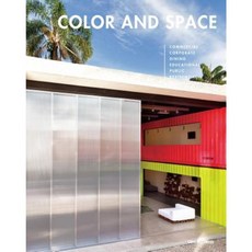 Color and Space: In Architecture and Interior Design Hardcover, Gingko Press