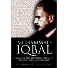Muhammad Iqbal: Essays on the Reconstruction of Modern Muslim Thought Hardcover, Edinburgh University Press