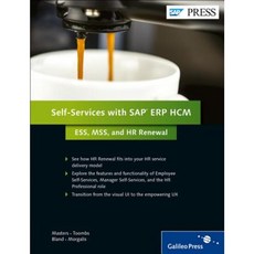 Self-Services with SAP Erp Hcm: Ess Mss and HR Renewal Hardcover, SAP Press