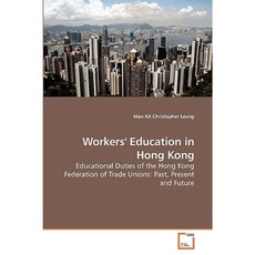香港工人教育平裝本, VDM出版社
